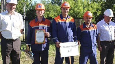 АТ «Вінницяобленерго» – особистий кабінет, передати покази лічильника, кол-центр 0 (800) 30-95-95 Фінал відбувся, переможених немає, найдостойніших відзначено_20