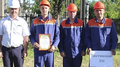 АТ «Вінницяобленерго» – особистий кабінет, передати покази лічильника, кол-центр 0 (800) 30-95-95 Фінал відбувся, переможених немає, найдостойніших відзначено_19