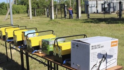 АТ «Вінницяобленерго» – особистий кабінет, передати покази лічильника, кол-центр 0 (800) 30-95-95 Фінал відбувся, переможених немає, найдостойніших відзначено_14