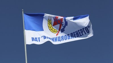АТ «Вінницяобленерго» – особистий кабінет, передати покази лічильника, кол-центр 0 (800) 30-95-95 Фінал відбувся, переможених немає, найдостойніших відзначено_32