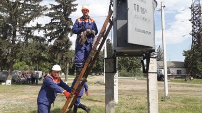 АТ «Вінницяобленерго» – особистий кабінет, передати покази лічильника, кол-центр 0 (800) 30-95-95 Тривають змагання з професійної майстерності_7