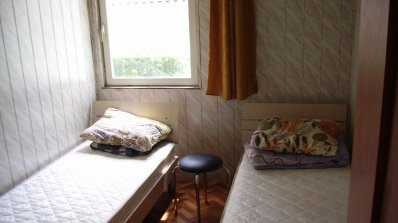 АТ «Вінницяобленерго» – personal account, transmit meter readings, call center 0 (800) 217-217 Степашки вилікують від втоми_2