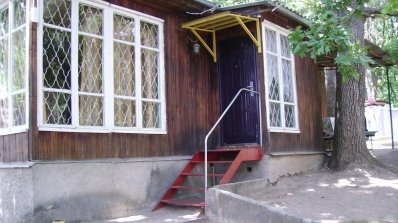 АТ «Вінницяобленерго» – personal account, transmit meter readings, call center 0 (800) 217-217 Степашки вилікують від втоми_1