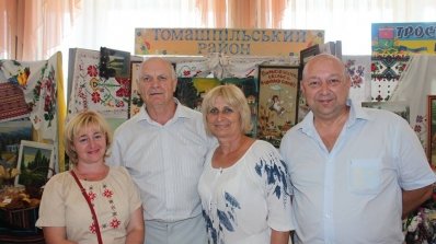 АТ «Вінницяобленерго» – personal account, transmit meter readings, call center 0 (800) 217-217 Енергетики взяли участь в урочистостях з нагоди державних свят_16