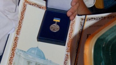 АТ «Вінницяобленерго» – personal account, transmit meter readings, call center 0 (800) 217-217 Директора Тульчинських ЕМ відзначено Почесною Грамотою Верховної Ради України_2