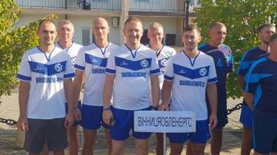 АТ «Вінницяобленерго» – особистий кабінет, передати покази лічильника, кол-центр 0 (800) 30-95-95 Енергетики Вінниччини змагалися за честь професії у спортивних баталіях_1