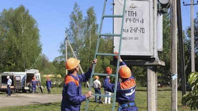 АТ «Вінницяобленерго» – особистий кабінет, передати покази лічильника, кол-центр 0 (800) 30-95-95 Легка нажива чи життя?_2