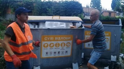 АТ «Вінницяобленерго» – personal account, transmit meter readings, call center 0 (800) 217-217 Сортування відходів в Товаристві_1