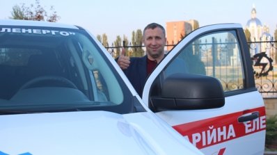 АТ «Вінницяобленерго» – особистий кабінет, передати покази лічильника, кол-центр 0 (800) 30-95-95 6 нових автомобілів отримали енергетики районних електромереж_12
