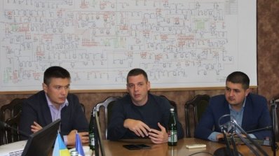 АТ «Вінницяобленерго» – особистий кабінет, передати покази лічильника, кол-центр 0 (800) 30-95-95 Нарада ІТ директорів_3