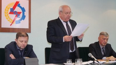 АТ «Вінницяобленерго» – personal account, transmit meter readings, call center 0 (800) 217-217 Відбулась конференція трудового колективу енергетиків_1