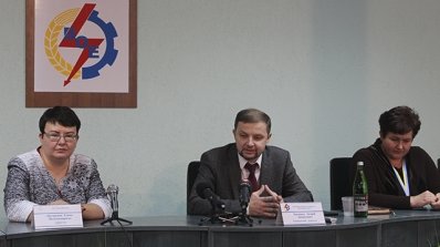 АТ «Вінницяобленерго» – personal account, transmit meter readings, call center 0 (800) 217-217 Прес-конференція для журналістів_1