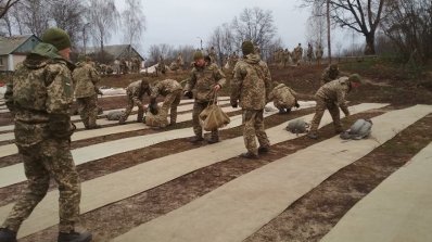 АТ «Вінницяобленерго» – особистий кабінет, передати покази лічильника, кол-центр 0 (800) 30-95-95 Слава нашим ЗАХИСНИКАМ!_4