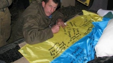 АТ «Вінницяобленерго» – особистий кабінет, передати покази лічильника, кол-центр 0 (800) 30-95-95 Слава нашим ЗАХИСНИКАМ!_7
