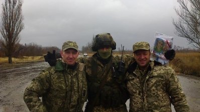 АТ «Вінницяобленерго» – особистий кабінет, передати покази лічильника, кол-центр 0 (800) 30-95-95 Слава нашим ЗАХИСНИКАМ!_5