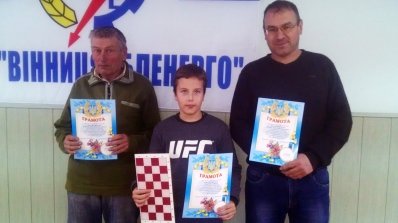 АТ «Вінницяобленерго» – особистий кабінет, передати покази лічильника, кол-центр 0 (800) 30-95-95 До Дня енергетика – шашковий турнір_2