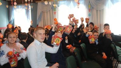 АТ «Вінницяобленерго» – особистий кабінет, передати покази лічильника, кол-центр 0 (800) 30-95-95 До дітей - завжди з радістю_19