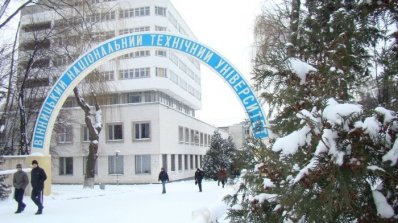 АТ «Вінницяобленерго» – особистий кабінет, передати покази лічильника, кол-центр 0 (800) 30-95-95 Андрій Поліщук взяв участь у заході Енергетичного пулу ТПП_4