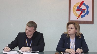 АТ «Вінницяобленерго» – особистий кабінет, передати покази лічильника, кол-центр 0 (800) 30-95-95 Семінар – практикум для юрисконсультів_3