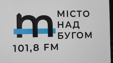 АТ «Вінницяобленерго» – особистий кабінет, передати покази лічильника, кол-центр 0 (800) 30-95-95 Андрій Поліщук - у радіопрограмі "Людський фактор"_2