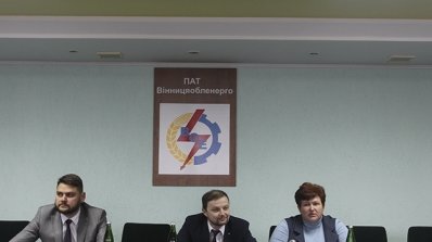 АТ «Вінницяобленерго» – особистий кабінет, передати покази лічильника, кол-центр 0 (800) 30-95-95 У Товаристві новий очільник підрозділу комерційної діяльності_1