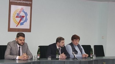 АТ «Вінницяобленерго» – особистий кабінет, передати покази лічильника, кол-центр 0 (800) 30-95-95 У Товаристві новий очільник підрозділу комерційної діяльності_5
