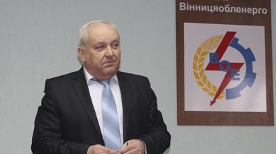 АТ «Вінницяобленерго» – особистий кабінет, передати покази лічильника, кол-центр 0 (800) 30-95-95 Відбулось засідання профспілкового комітету Товариства_6