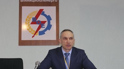 АТ «Вінницяобленерго» – особистий кабінет, передати покази лічильника, кол-центр 0 (800) 30-95-95 Відбулась нарада з головними інженерами районних електромереж_3