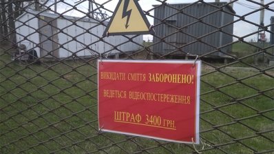 АТ «Вінницяобленерго» – особистий кабінет, передати покази лічильника, кол-центр 0 (800) 30-95-95 Працівники ВТС прозвітували про толоку_9