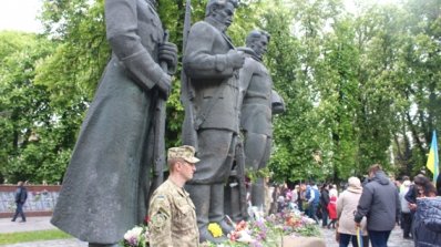 АТ «Вінницяобленерго» – особистий кабінет, передати покази лічильника, кол-центр 0 (800) 30-95-95 9 травня - День вічної пам’яті..._1