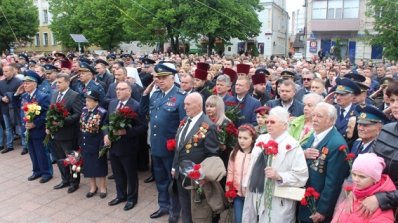 АТ «Вінницяобленерго» – особистий кабінет, передати покази лічильника, кол-центр 0 (800) 30-95-95 9 травня - День вічної пам’яті..._8