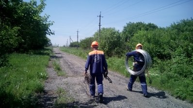 АТ «Вінницяобленерго» – особистий кабінет, передати покази лічильника, кол-центр 0 (800) 30-95-95 А. Поліщук: «Луганчани вразили своїм професіоналізмом і героїзмом»_1