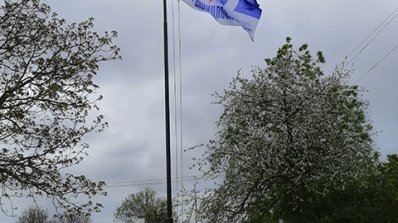 АТ «Вінницяобленерго» – особистий кабінет, передати покази лічильника, кол-центр 0 (800) 30-95-95 Стартував конкурс профмайстерності електромонтерів розподмереж_21