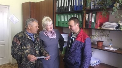 АТ «Вінницяобленерго» – personal account, transmit meter readings, call center 0 (800) 217-217 «Безпечне та здорове майбутнє праці» _2