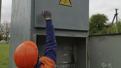АТ «Вінницяобленерго» – особистий кабінет, передати покази лічильника, кол-центр 0 (800) 30-95-95 Стартував конкурс профмайстерності електромонтерів розподмереж_7