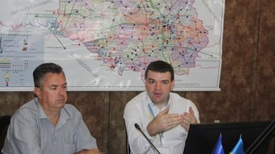 АТ «Вінницяобленерго» – особистий кабінет, передати покази лічильника, кол-центр 0 (800) 30-95-95 Нарада директорів з інформаційних технологій_1