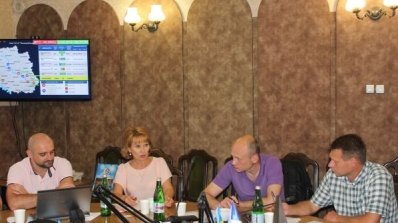 АТ «Вінницяобленерго» – особистий кабінет, передати покази лічильника, кол-центр 0 (800) 30-95-95 Нарада директорів з інформаційних технологій_2