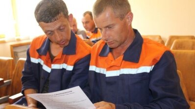 АТ «Вінницяобленерго» – особистий кабінет, передати покази лічильника, кол-центр 0 (800) 30-95-95 Фінал визначив найкращих серед кращих_23