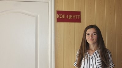 АТ «Вінницяобленерго» – особистий кабінет, передати покази лічильника, кол-центр 0 (800) 30-95-95 Кол-центр завжди до послуг споживачів електроенергії_1