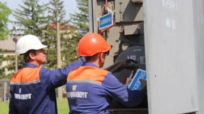 АТ «Вінницяобленерго» – особистий кабінет, передати покази лічильника, кол-центр 0 (800) 30-95-95 Обстежено схеми живлення виборчих дільниць з метою їх надійного енергопостачання_1