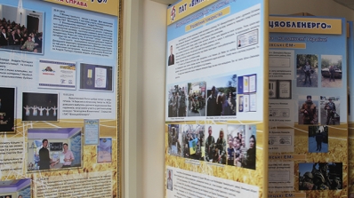 АТ «Вінницяобленерго» – особистий кабінет, передати покази лічильника, кол-центр 0 (800) 30-95-95 Поповнення музею енергетики новими стендами_0