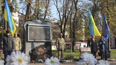 АТ «Вінницяобленерго» – особистий кабінет, передати покази лічильника, кол-центр 0 (800) 30-95-95 Пам’ять поколінь не стерти, у ній - ніхто не забутий…_6
