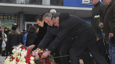 АТ «Вінницяобленерго» – особистий кабінет, передати покази лічильника, кол-центр 0 (800) 30-95-95 Схиляємо голови перед кожним з Героїв за свободу України_6