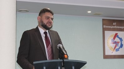 АТ «Вінницяобленерго» – особистий кабінет, передати покази лічильника, кол-центр 0 (800) 30-95-95 Відбулось розширене засідання дирекції Товариства_5