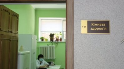 АТ «Вінницяобленерго» – особистий кабінет, передати покази лічильника, кол-центр 0 (800) 30-95-95 Працюємо в умовах карантину та дбаємо про особисту безпеку._4