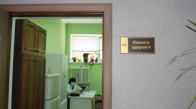 АТ «Вінницяобленерго» – особистий кабінет, передати покази лічильника, кол-центр 0 (800) 30-95-95 Дбати про особисту безпеку і здоров'я важливо завжди._6