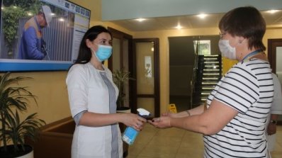АТ «Вінницяобленерго» – personal account, transmit meter readings, call center 0 (800) 217-217 Вітаємо наших медиків з професійним святом! _3