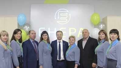 АТ «Вінницяобленерго» – особистий кабінет, передати покази лічильника, кол-центр 0 (800) 30-95-95 Андрій Поліщук взяв участь у відкритті оновленого ЦОКу ТОВ "Енера Вінниця"_7
