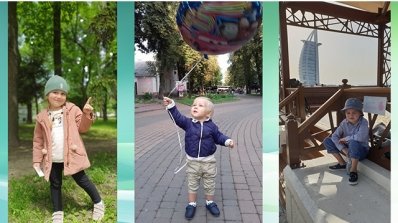 АТ «Вінницяобленерго» – personal account, transmit meter readings, call center 0 (800) 217-217 До Міжнародного дня захисту дітей_6