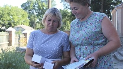 АТ «Вінницяобленерго» – особистий кабінет, передати покази лічильника, кол-центр 0 (800) 30-95-95 Про конкурс «Найсумлінніший споживач - 2020». Відзначення переможців._6